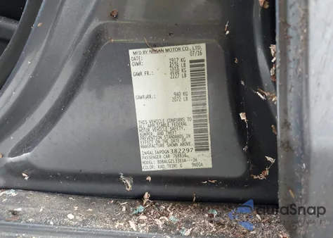 2016 Nissan Altima 2.5 S из США, поврежденный, VIN 1N4AL3AP0GN382297